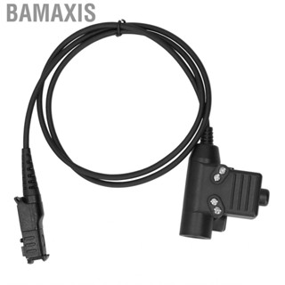 Bamaxis PTT Cable Adapter Sturdy U94 For P6600 ZIN