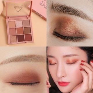 Shopkeepers selection# CoolBarbie autumn and winter New pumpkin color matte makeup eye shadow Pearl 9 color makeup eye shadow plate 9.12N