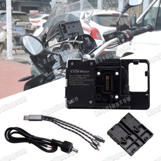 ที่ชาร์จโทรศัพท์มือถือ USB สําหรับ BMW R1250GS ADV R 1250GS ADV R 1250 GS Adventure