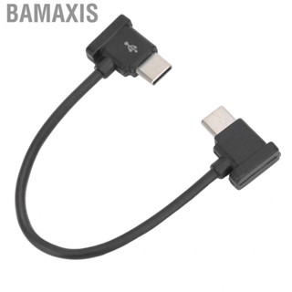 Bamaxis 15cm TypeC To Data Transfer Cable Wire For Pocket 2/ Osmo