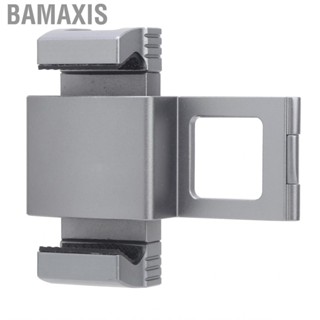 Bamaxis Phone  Aluminium Alloy Mobile Expansion Grip Bracket Foldable Pocket