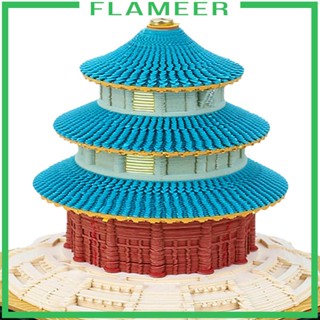 [Flameer] ปฏิทินตั้งโต๊ะ กระดาษแกะสลัก 3D 2024 สําหรับออฟฟิศ ปีใหม่