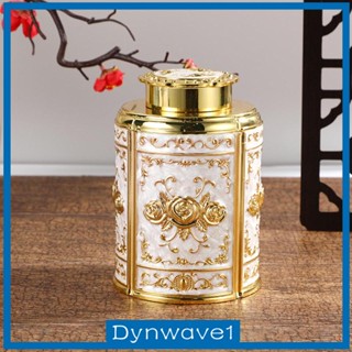 [Dynwave1] กระป๋องชา กาแฟ เมล็ดกาแฟ น้ําตาล ดีบุก สไตล์จีน