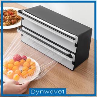 [Dynwave1] กล่องเก็บฟิล์มฟอยล์อลูมิเนียม 2 in 1 สําหรับยึดอาหาร