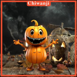 [Chiwanji] ฟิกเกอร์เรซิ่น รูปฟักทองน่ารัก อเนกประสงค์ สําหรับตกแต่งปาร์ตี้ฮาโลวีน