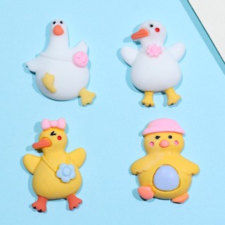 เข็มกลัดเรซิ่น ลายการ์ตูนเป็ดน่ารัก เครื่องประดับ DIY