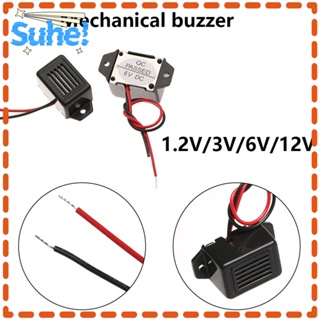 Suhe สัญญาณเตือนอิเล็กทรอนิกส์ 85dB DC 1.2 3 6 12V 1 ชิ้น