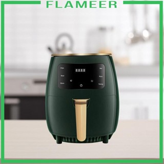 [Flameer] หม้อทอดไร้น้ํามัน 1400W 4.5 ลิตร แบบพกพา ใช้ง่าย สําหรับปาร์ตี้ ครัวเรือน