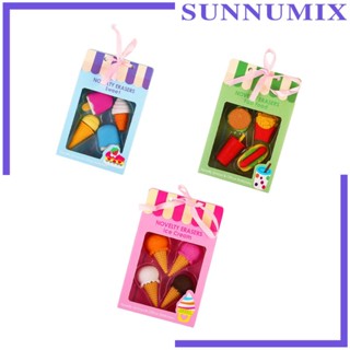 [Sunnimix] ยางลบดินสอ ลายน่ารัก สร้างสรรค์ สําหรับเด็กอนุบาล 4 ชิ้น