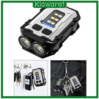 [Kloware1] พวงกุญแจไฟฉาย LED 8 โหมด อเนกประสงค์