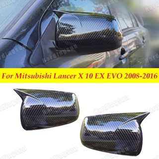 สติกเกอร์ติดกระจกมองหลังรถยนต์ สําหรับ Mitsubishi Lancer X 10 EX EVO 2008-2016