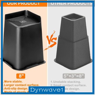 [Dynwave1] โต๊ะเฟอร์นิเจอร์ รูปตัว L 8 นิ้ว 4 ชิ้น