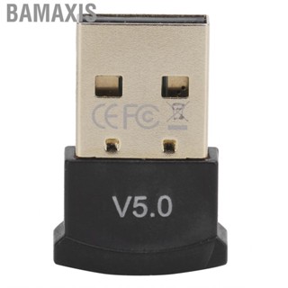 Bamaxis USB 5.0 Adapter Small  Converter Support For