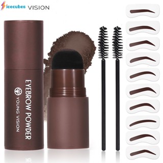 Youngvision Hearline Powder Lazy Eyebrow Powder Face Fit Shadowface Powder Throw Eyebrow Pen ICECUBES