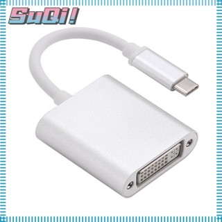 Suqi อะแดปเตอร์แปลง USB C เป็น DVI มอนิเตอร์โปรเจคเตอร์ Thunder-bolt 3