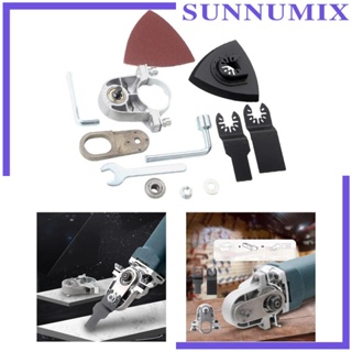 [Sunnimix] อะแดปเตอร์เครื่องเจียรไฟฟ้า อเนกประสงค์ แบบปลดเร็ว