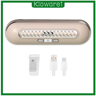 [Kloware1] เครื่องกําจัดกลิ่นตู้เย็น USB ขนาดเล็ก แบบพกพา สําหรับตู้เสื้อผ้า