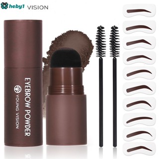 Youngvision Hearline Powder Lazy Eyebrow Powder Face Fit Shadowface Powder Throw Eyebrow Pen heby1