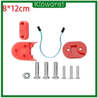 [Kloware1] ปะเก็นขาตั้ง ติดตั้งง่าย ทนทาน สําหรับสกูตเตอร์ไฟฟ้า