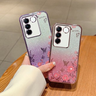 เคสโทรศัพท์มือถือแฟชั่น ลายดอกไม้ ผีเสื้อ ประดับเพชร หรูหรา สําหรับ Vivo V27 S17 S16 S10 Pro V21 V25 S15 S17e S16e V27e V25e V21e S15e S12 S10e S9 S7