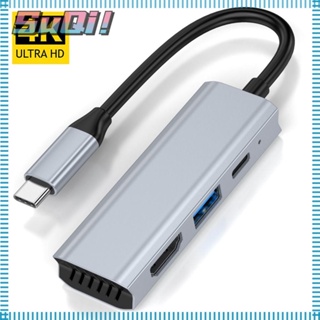 Suqi ฮับ USB C ขยายแล็ปท็อป PD ชาร์จ USB 3.0 Type-C เป็น 4K HDMI