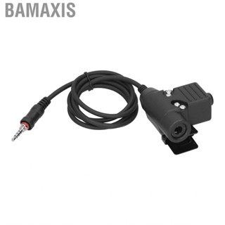 Bamaxis PTT Adapter Plug Lightweight U94 Cable For Vertex VX6R/VX7R Walkie