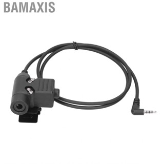 Bamaxis Two‑Way  Earpiece Headset Adapter For 1S Headset❤SPL