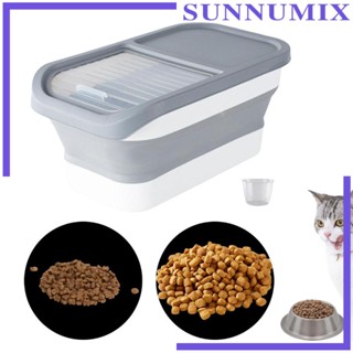 [Sunnimix] กล่องเก็บอาหารสุนัข แบบพับได้ กันชื้น สําหรับถั่ว