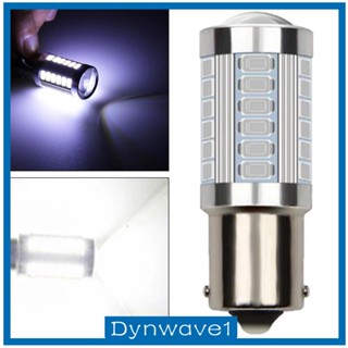 [Dynwave1] หลอดไฟเลี้ยวฉุกเฉิน Led T20 33SMD สว่างมาก 1156