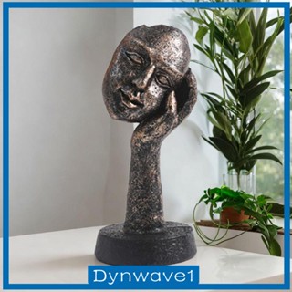 [Dynwave1] ฟิกเกอร์เรซิ่น รูปใบหน้า สําหรับตกแต่งบ้าน ห้องนั่งเล่น