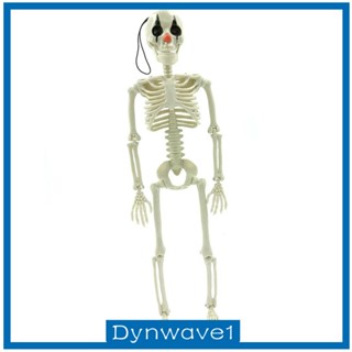 [Dynwave1] จี้โครงกระดูก สําหรับแขวนต้นไม้ ทางเข้าสนามหญ้า บ้าน