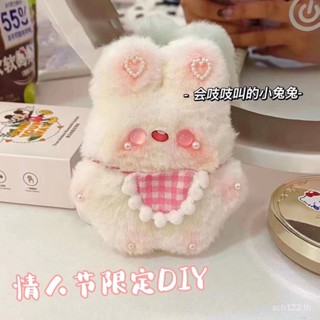 [พร้อมส่ง] จี้ตุ๊กตากระต่ายน่ารัก ผ้ากํามะหยี่ขนนิ่ม แฮนด์เมด DIY สําหรับของขวัญวันวาเลนไทน์ G9OP