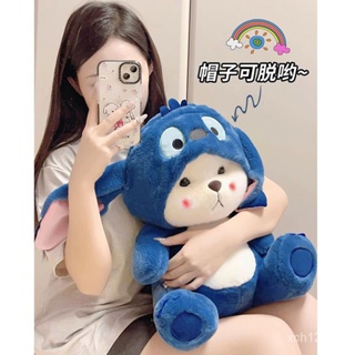 [พร้อมส่ง] หมอนตุ๊กตาหมี Stitch น่ารัก ของขวัญวันเกิด สําหรับเด็กผู้หญิง ZHP4