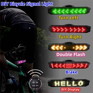 ไฟเลี้ยว Led ควบคุมผ่านแอป ไร้สาย ชาร์จได้ สําหรับรถจักรยานยนต์ จักรยาน DIY