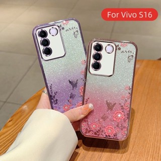 เคสนิ่ม ลายกลิตเตอร์ ไล่โทนสี วิบวับ แฟชั่น สําหรับ Vivo S16 Pro S16E VivoS16 S16Pro