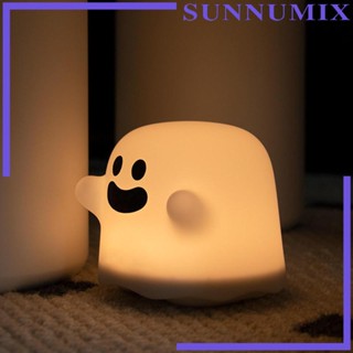 [Sunnimix] โคมไฟตั้งโต๊ะ แบบชาร์จไฟได้ สําหรับตกแต่งข้างเตียง