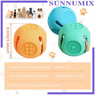 [Sunnimix] ของเล่นลูกบอลจ่ายอาหาร แบบพกพา สําหรับสุนัข