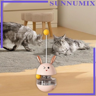 [Sunnimix] ของเล่นแก้วทัมเบลอร์ อาหารรั่ว สําหรับสัตว์เลี้ยง สุนัข แมว