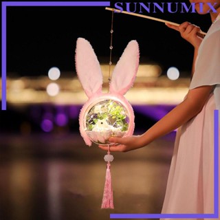 [Sunnimix] โคมไฟ แฮนด์เมด สไตล์จีน สําหรับตกแต่งเทศกาลไหว้พระจันทร์