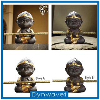 [Dynwave1] ฟิกเกอร์รูปปั้นสัตว์เลี้ยง ชา ขนาดเล็ก สําหรับตกแต่งบ้าน ออฟฟิศ