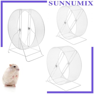 [Sunnimix] ล้อลูกกลิ้ง สําหรับหนูแฮมสเตอร์ กระรอก เม่น สัตว์ขนาดเล็ก