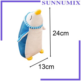 [Sunnimix] ตุ๊กตายัดไส้ ของเล่นเคี้ยว ขนาดใหญ่ สําหรับสัตว์เลี้ยง สุนัข