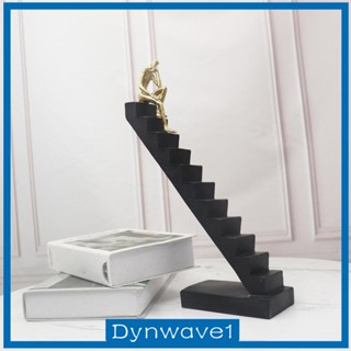 [Dynwave1] รูปปั้นบันไดปีนบันได สําหรับชั้นวางหนังสือ