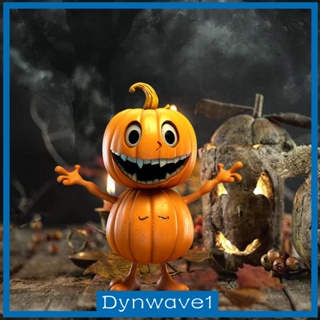 [Dynwave1] ฟิกเกอร์เรซิ่น รูปฟักทองน่ารัก อเนกประสงค์ สําหรับตกแต่งปาร์ตี้ฮาโลวีน