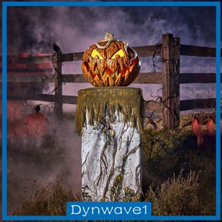 [Dynwave1] ฟักทองปลอม แบบเปิดปาก สําหรับตกแต่งบ้าน สวน ปาร์ตี้ ฮาโลวีน