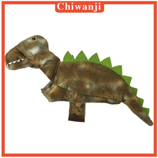 [Chiwanji] เครื่องแต่งกายคอสเพลย์ รูปไดโนเสาร์น่ารัก สําหรับสัตว์เลี้ยง สุนัข ลูกแมว ฮาโลวีน คริสต์มาส