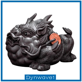 [Dynwave1] ฟิกเกอร์รูปสัตว์เลี้ยงชา สําหรับห้องนอน ตู้หนังสือ