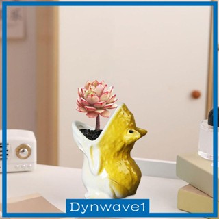 [Dynwave1] กระถางต้นไม้เซรามิค กระถางต้นบอนไซ กระถางดินสอ สําหรับตกแต่งสวน