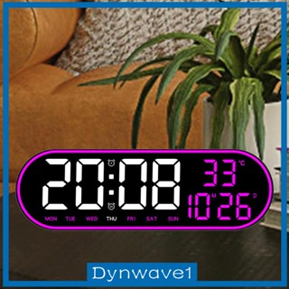 [Dynwave1] นาฬิกาปลุกดิจิทัล LED แบบแขวนผนัง พร้อมรีโมตคอนโทรล สําหรับตกแต่งบ้าน ออฟฟิศ ในร่ม