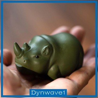 [Dynwave1] รูปปั้นแรด งานฝีมือ สําหรับตกแต่งห้องนอน ห้องนั่งเล่น และตู้